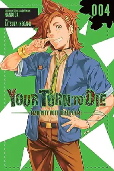 Your Turn to Die - 004