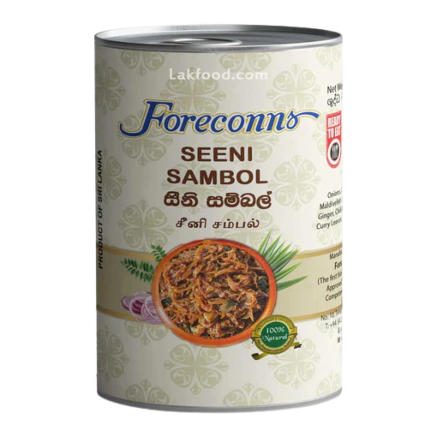 Foreconns Seeni Sambol (360g)