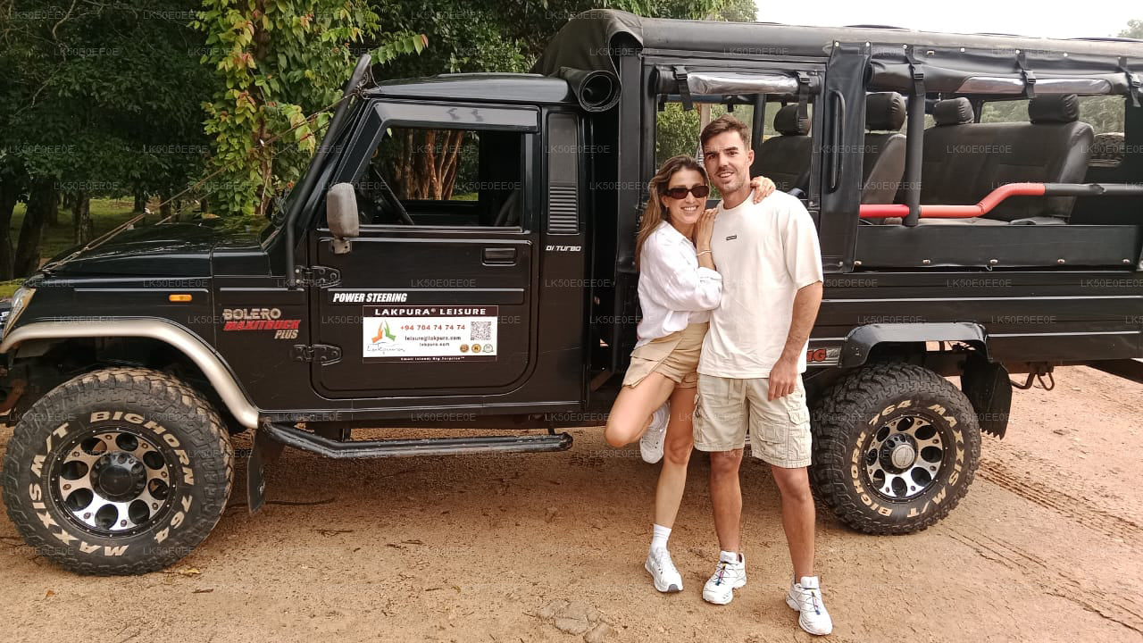 Safari privato al parco ecologico Hurulu