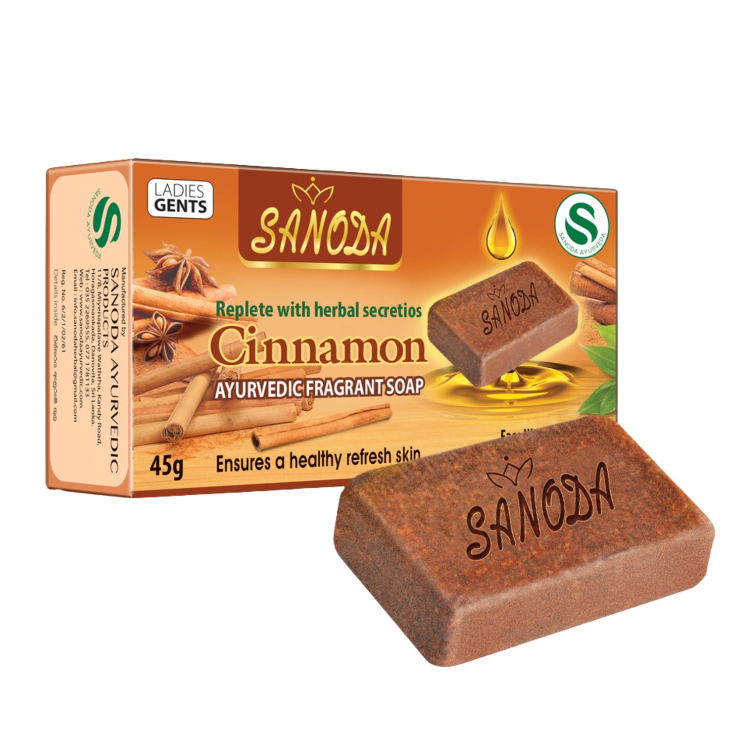Sanoda Cinnamon Ayurvedic Fragrant Soap (45g)