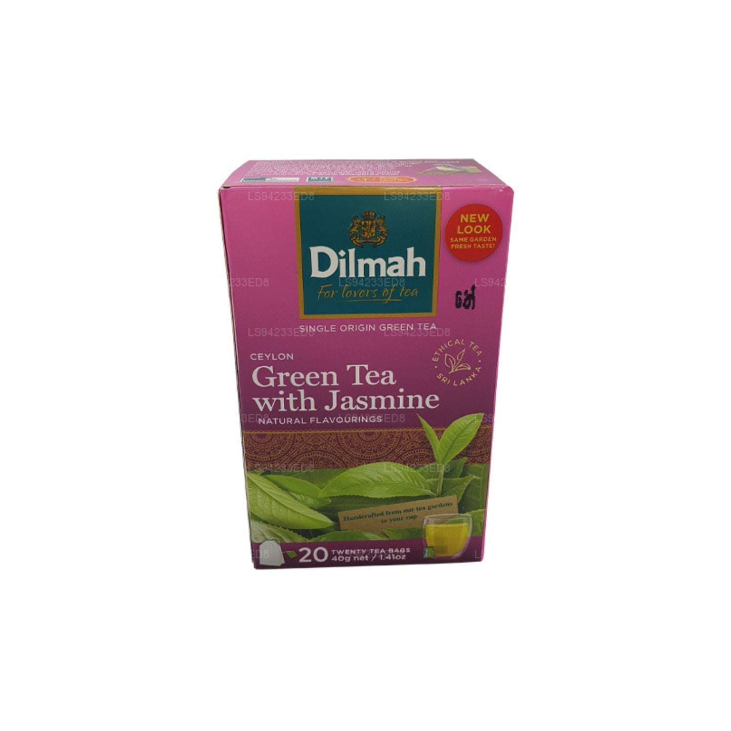 Tè verde Dilmah Ceylon con gelsomino (40 g) 20 bustine di tè