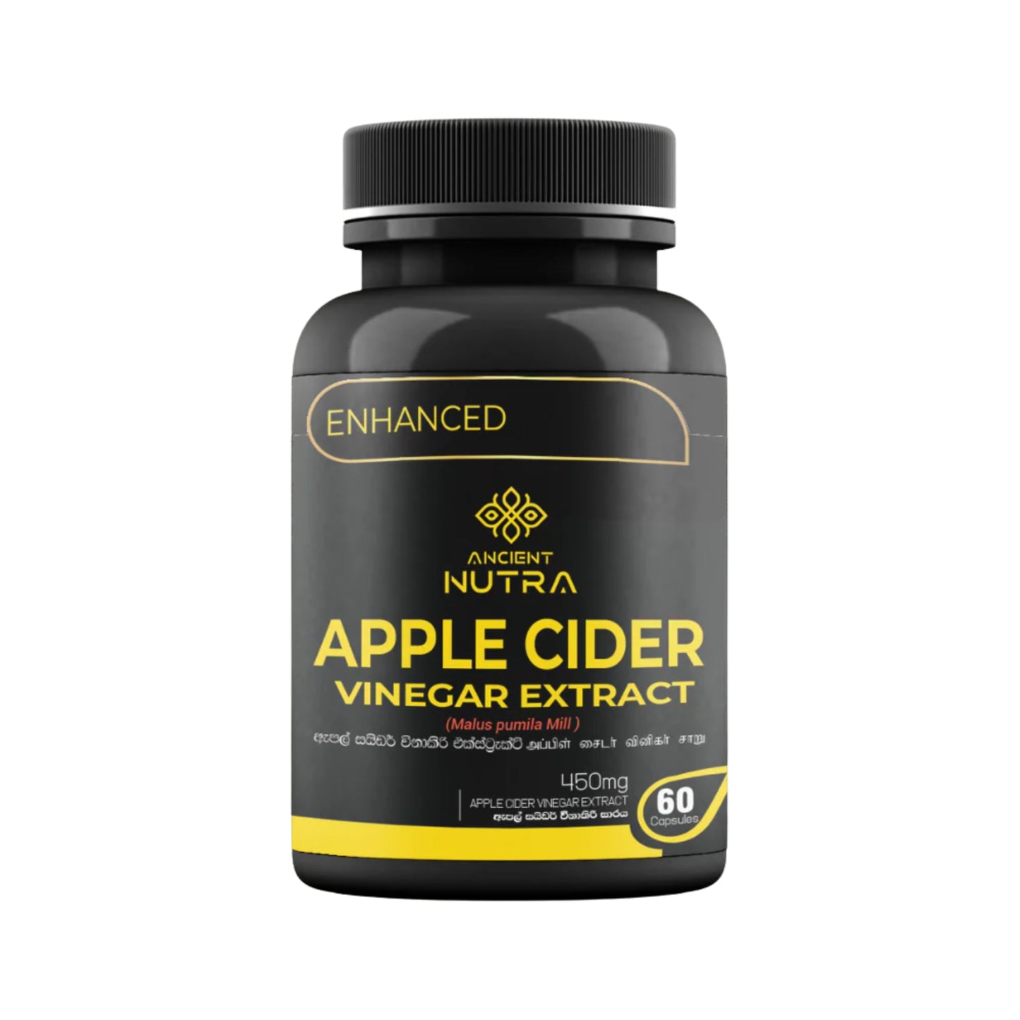 Ancient Nutra Apple Cider Vinegar Extract (60 Capsules)