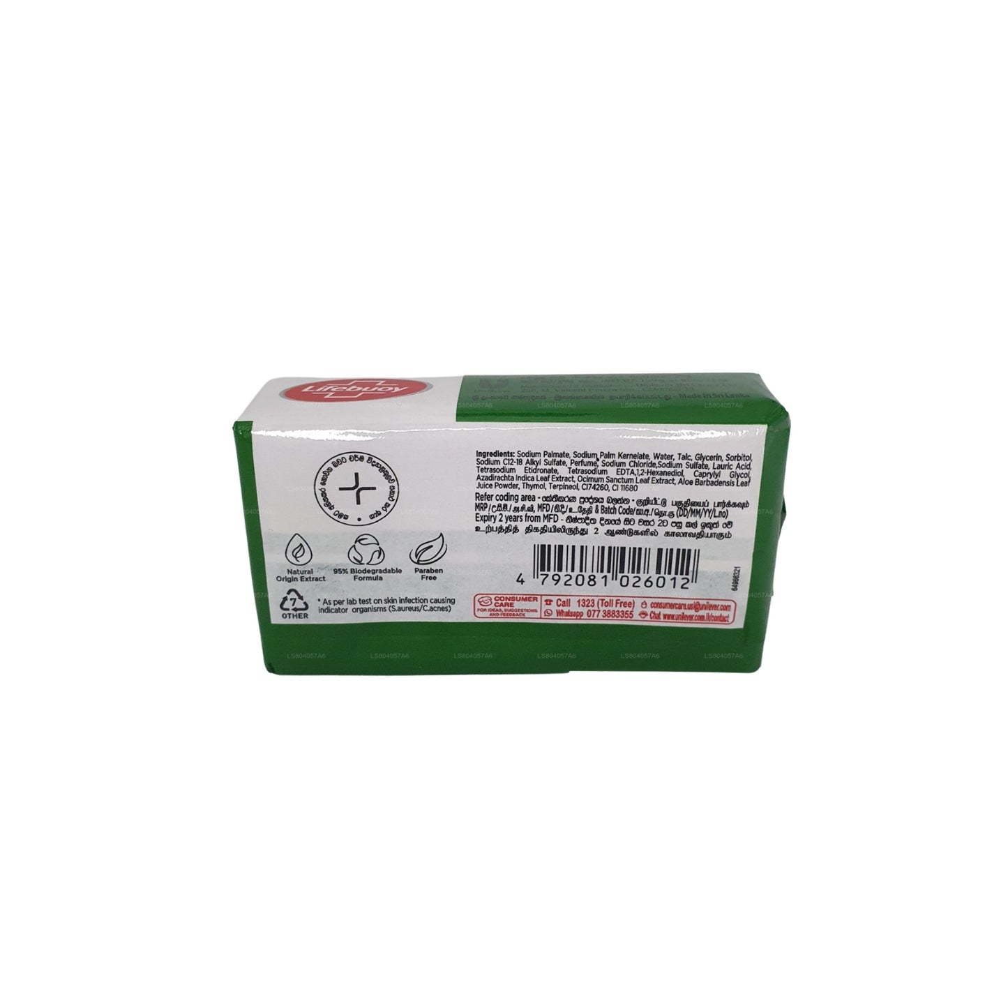 Sapone per il corpo Lifebuoy Kohomba & Aloe Vera (100g)