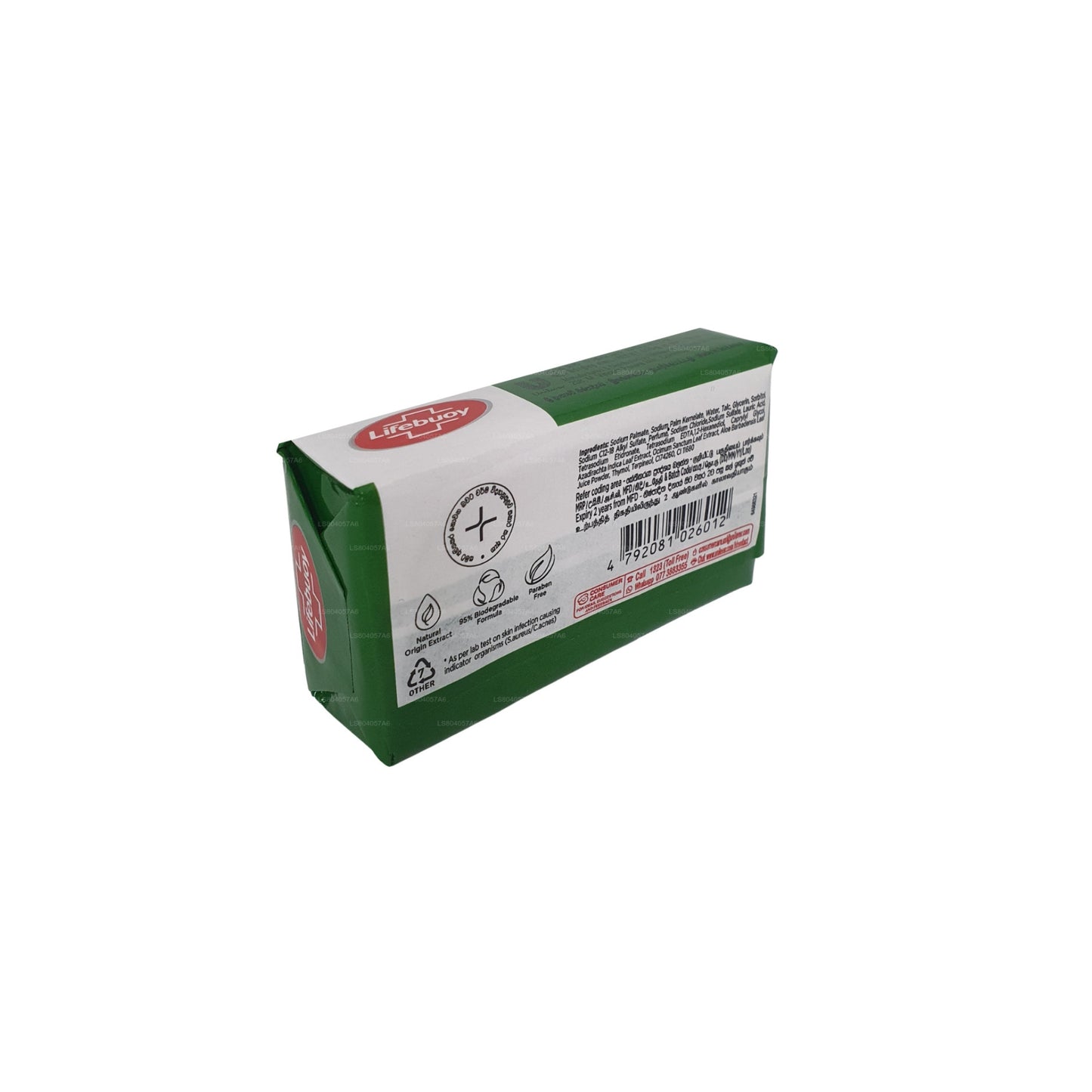 Sapone per il corpo Lifebuoy Kohomba & Aloe Vera (100g)