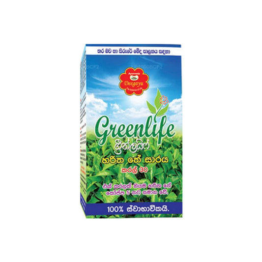 Deegayu Green Life Natural Green Tea extract Capsules දීගායු ග්‍රීන්ලයිෆ් කරල් (30 Capsules )