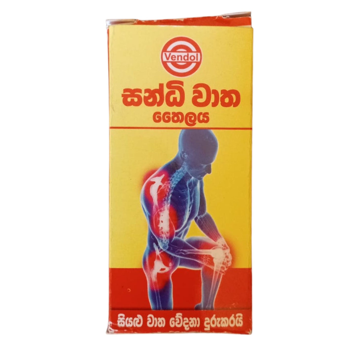 Vendol Sandhi Rudha Harani (50ml)