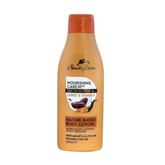 Lozione per il corpo a base naturale Nature`s Secrets (50ml)