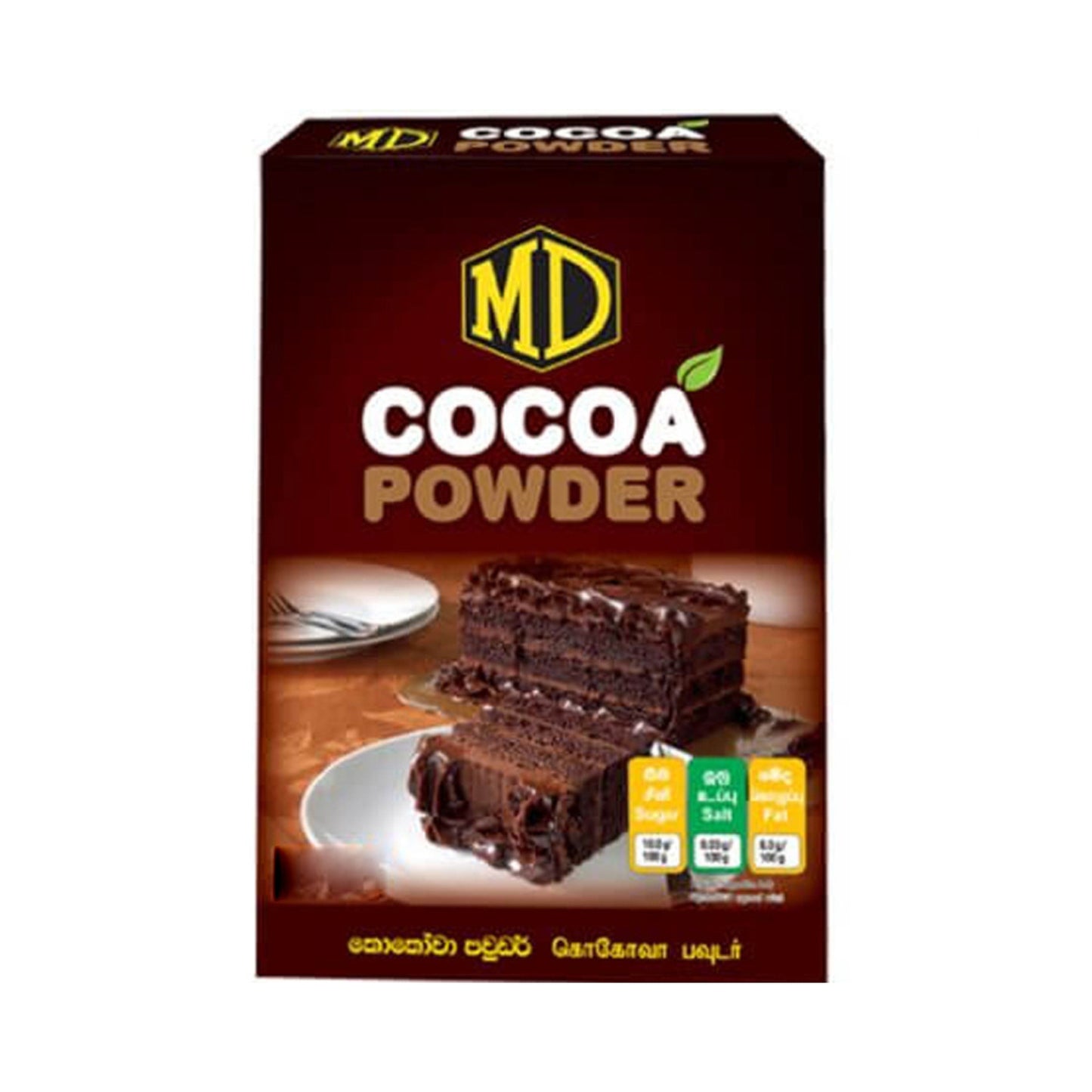 MD Coco Powder (250g)