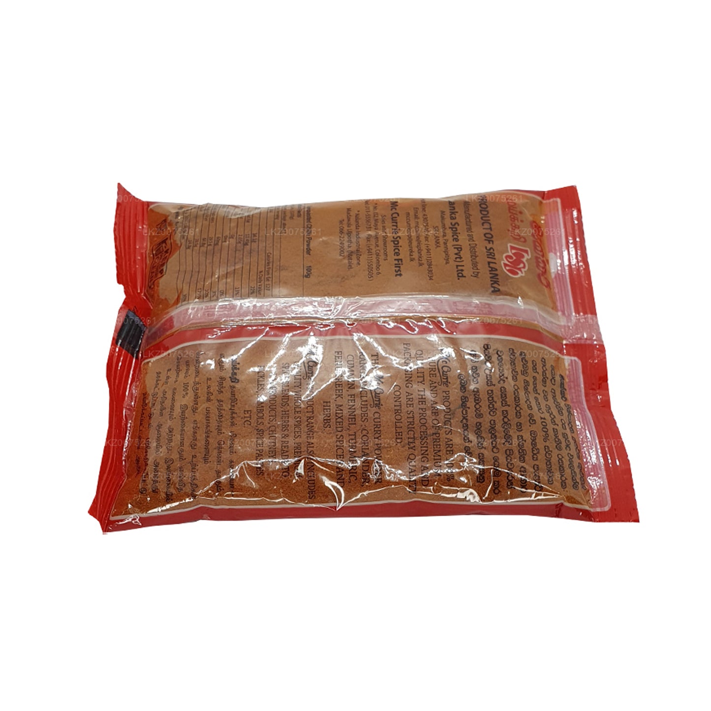 Mc Currie Unroasted Chilli Powder