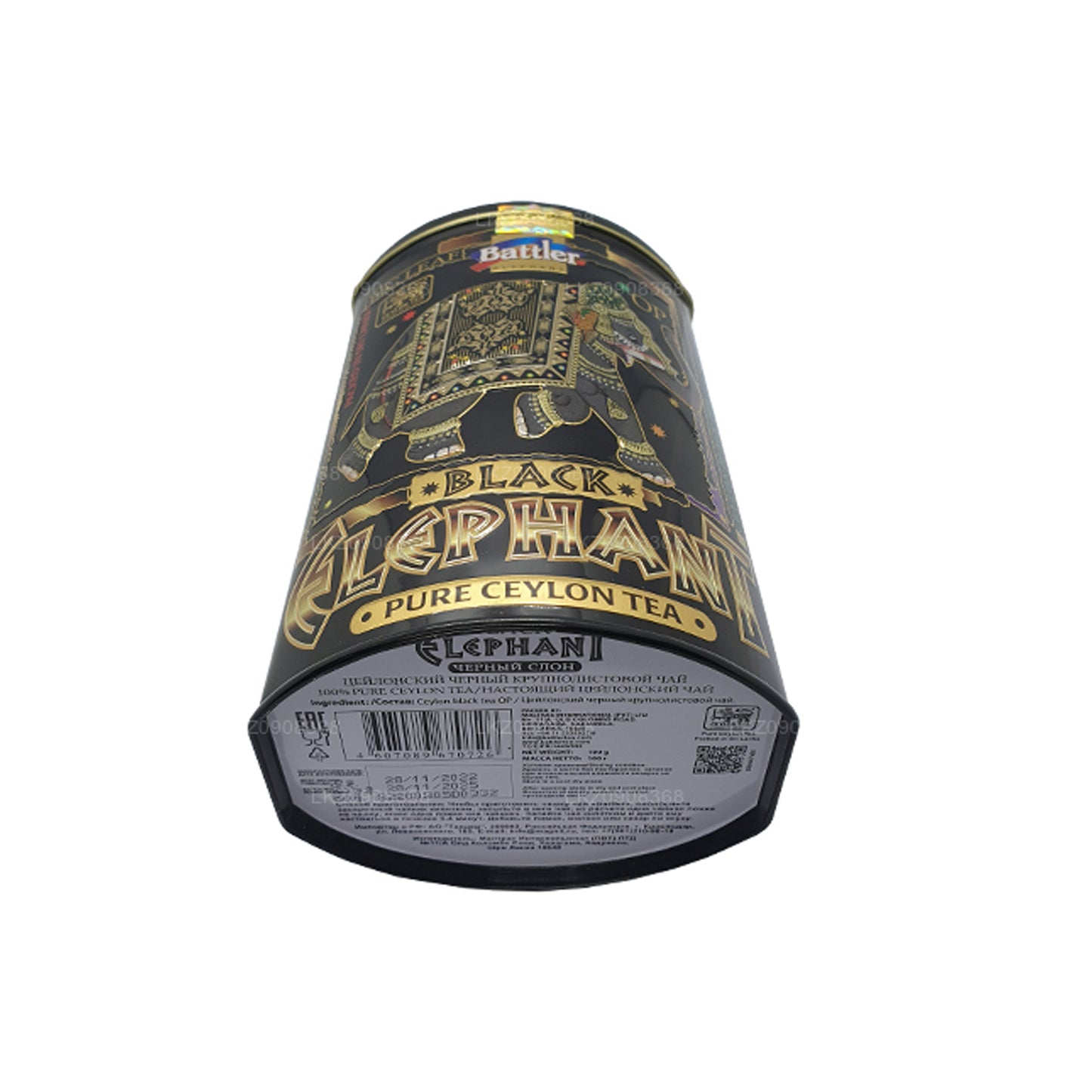 Contenitore in latta Battler Black Elephant OP (100 g)