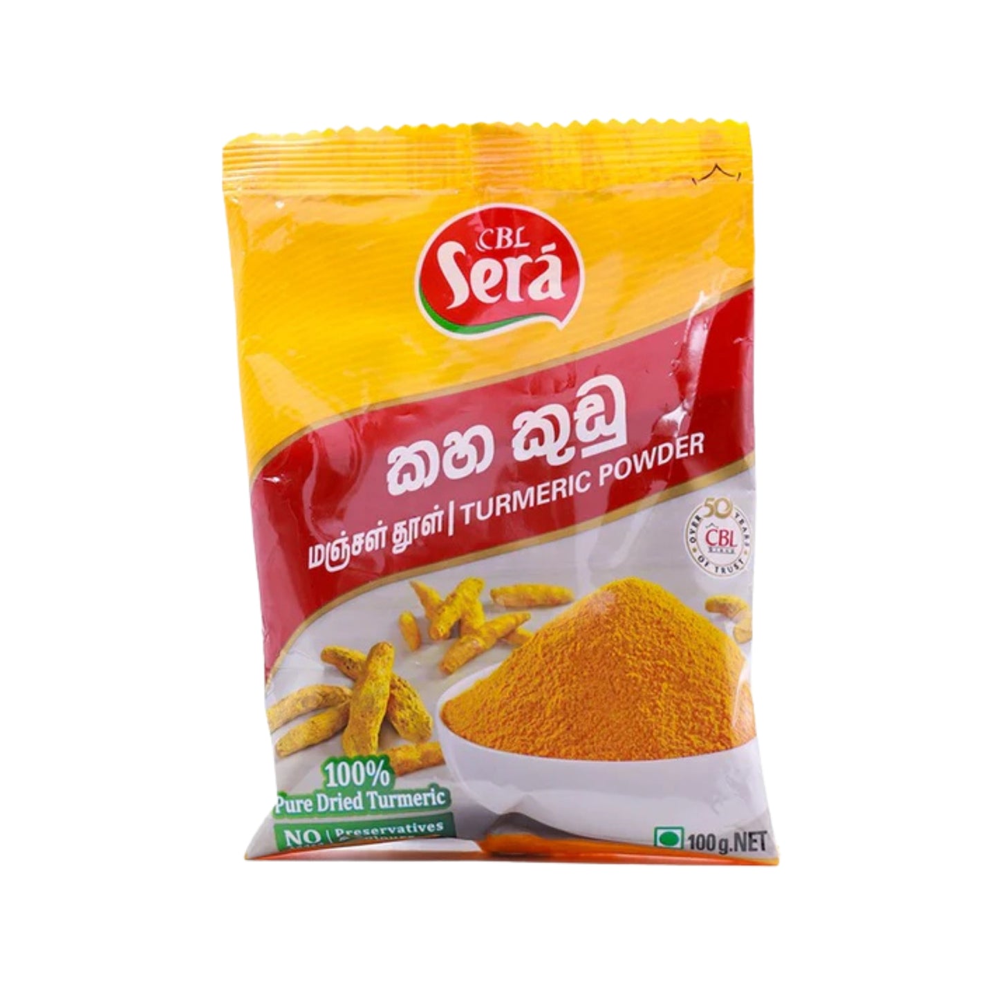 Sera Polvere di Curcuma