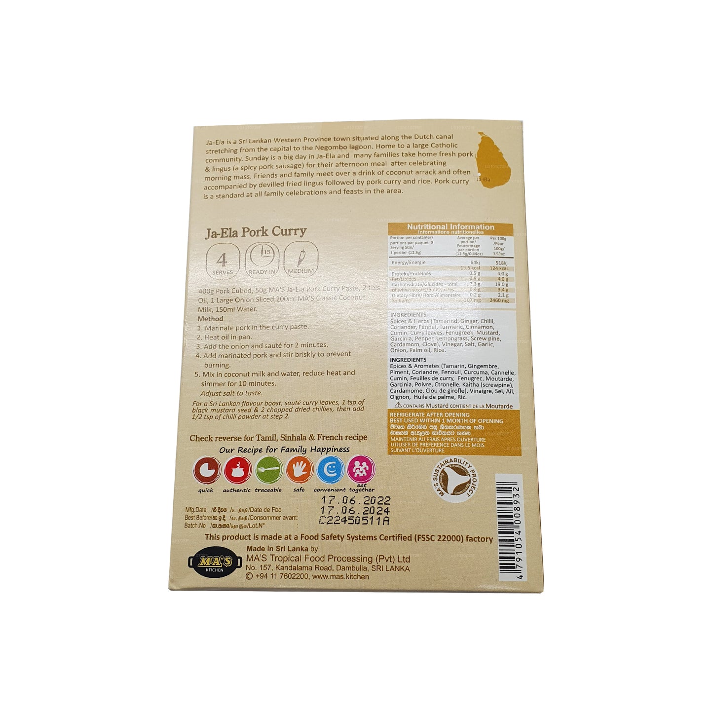 MA's Kitchen Ja Ela Pork Curry Paste (100g)