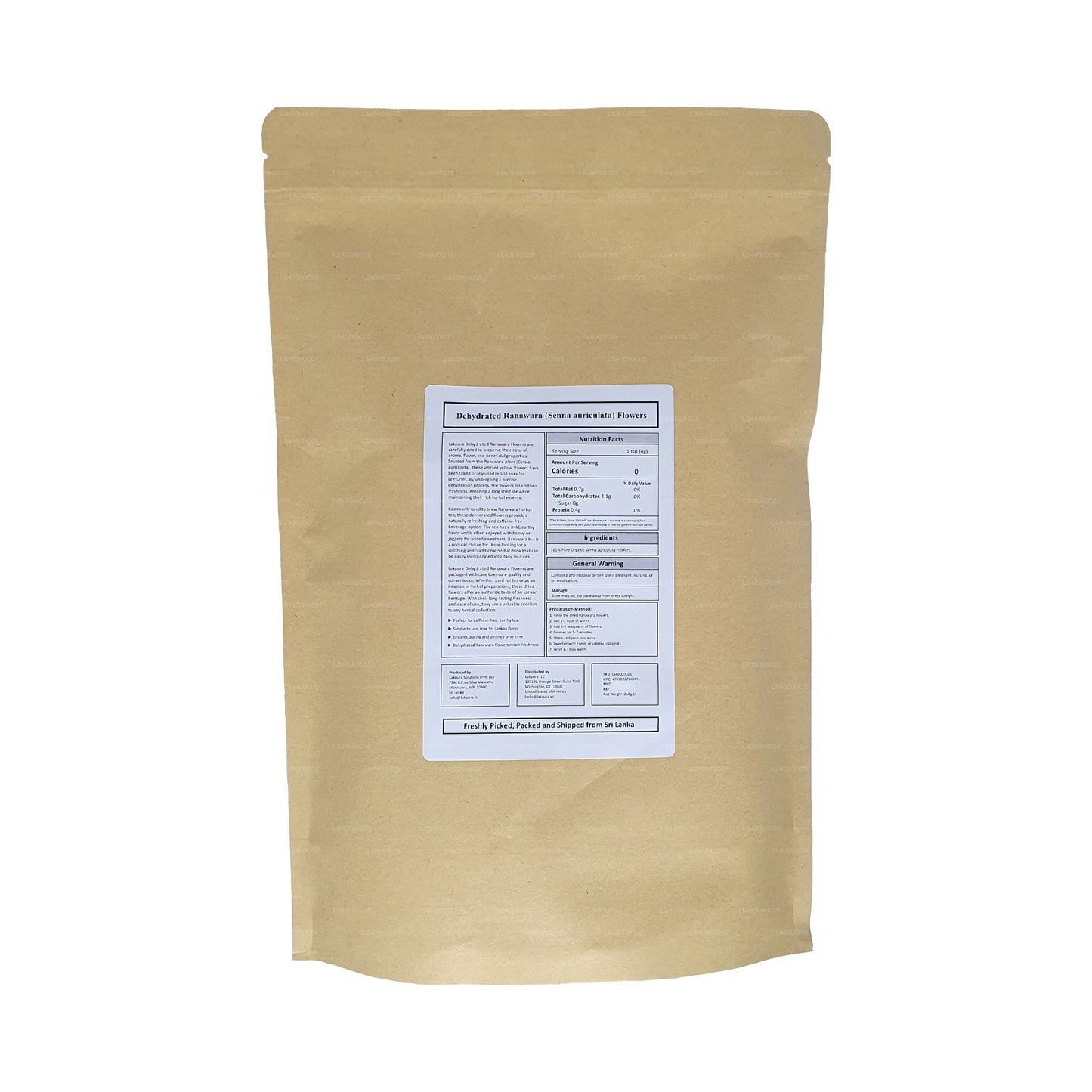 Lakpura Dehydrated Ranawara Flowers