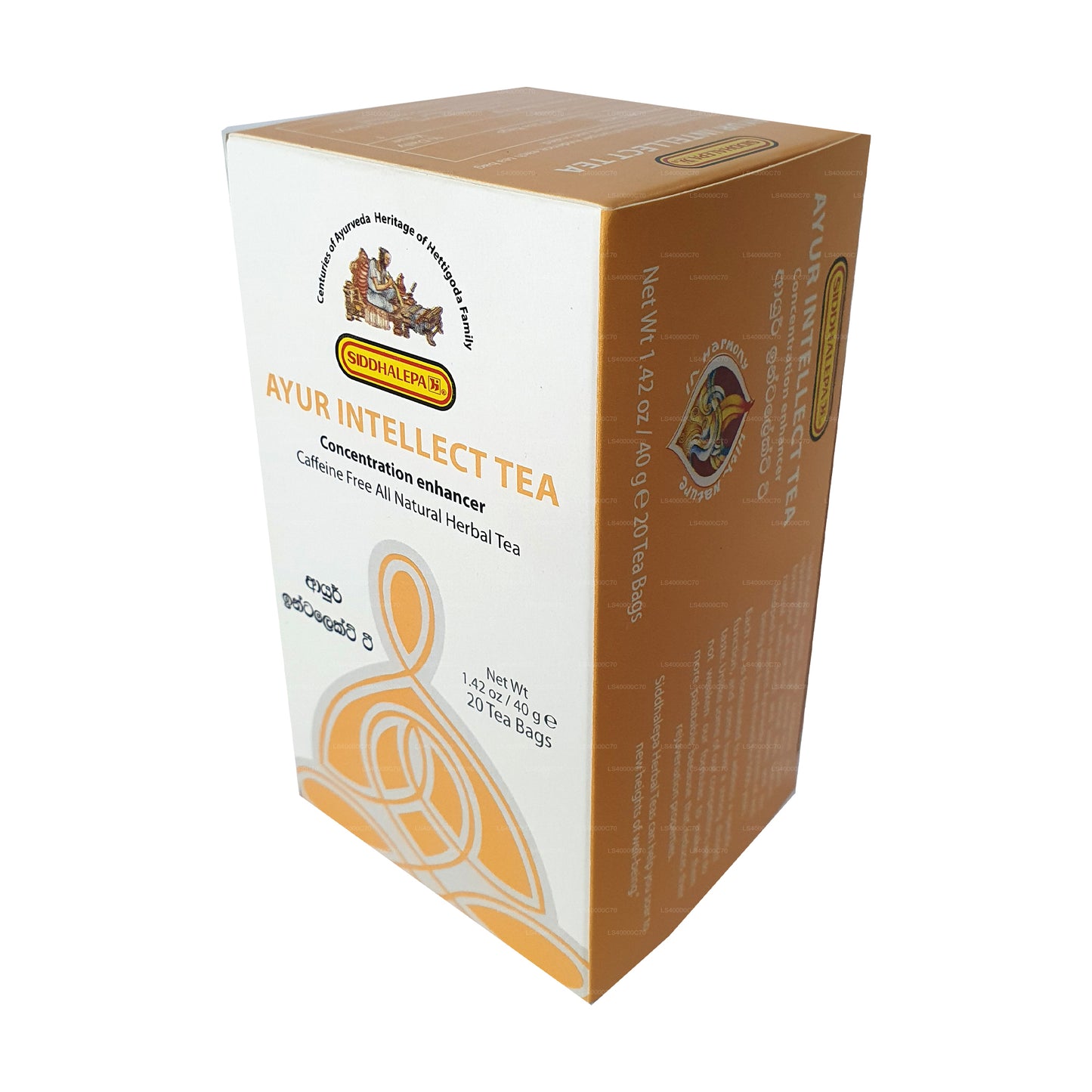 Siddhalepa Ayur Intellect Tea (40g)