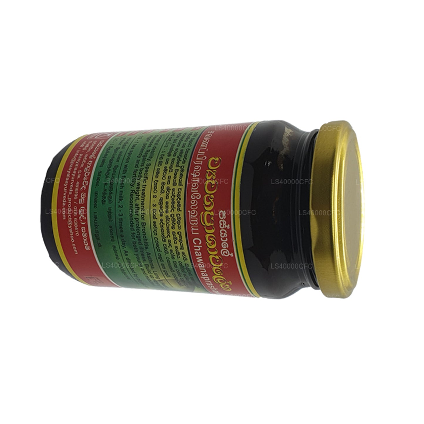 Pasyale Chawanaprashawaleha