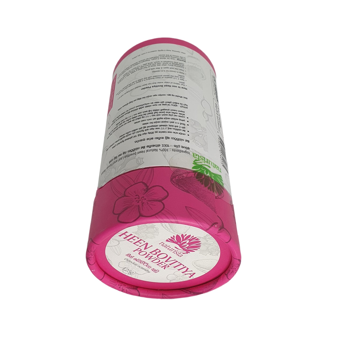 Naturista Heen Bovitiya Powder (125g)