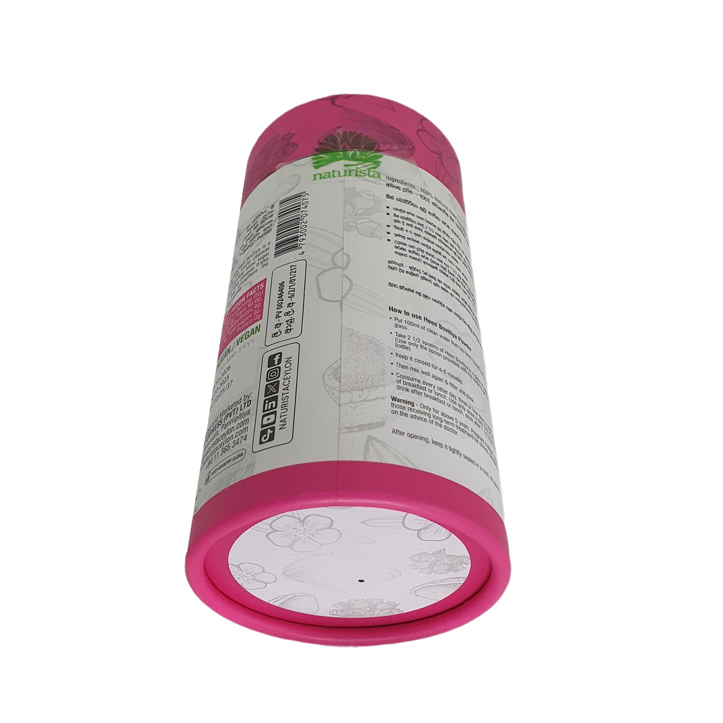 Naturista Heen Bovitiya Powder (125g)