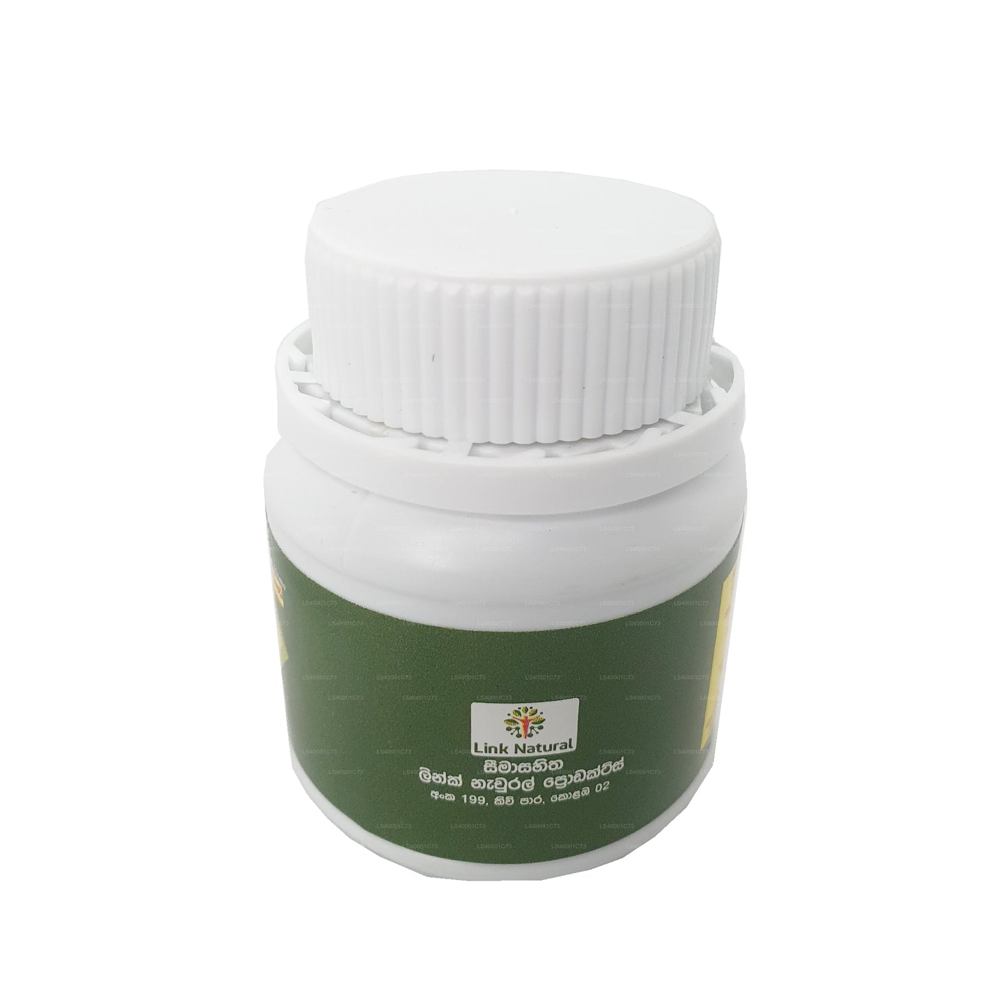 Link Sudarshana Tablet