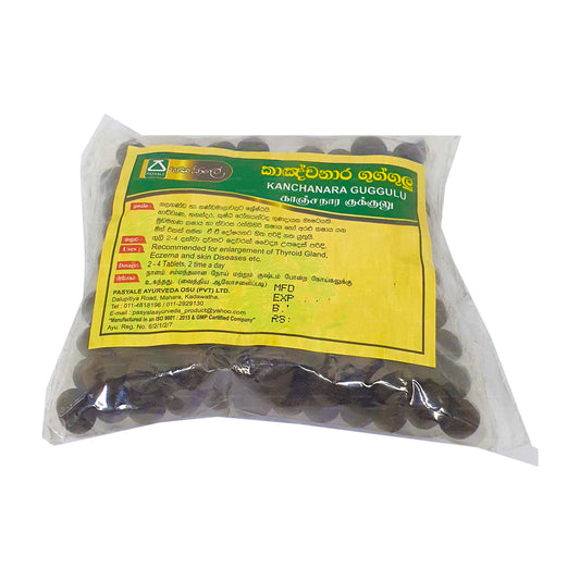 Pasyale Kanchanara Gugglu