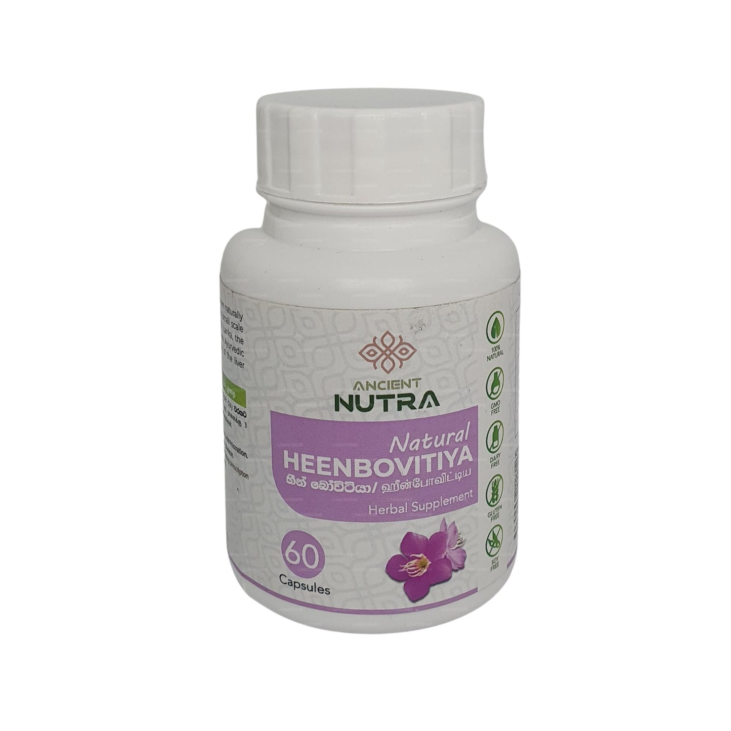 Ancient Nutraceuticals Organic Heen Bovitiya (60 g x 650 mg capsule vegetali)