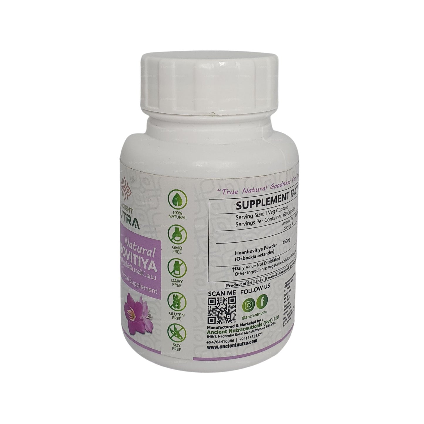 Ancient Nutraceuticals Organic Heen Bovitiya (60 g x 650 mg capsule vegetali)