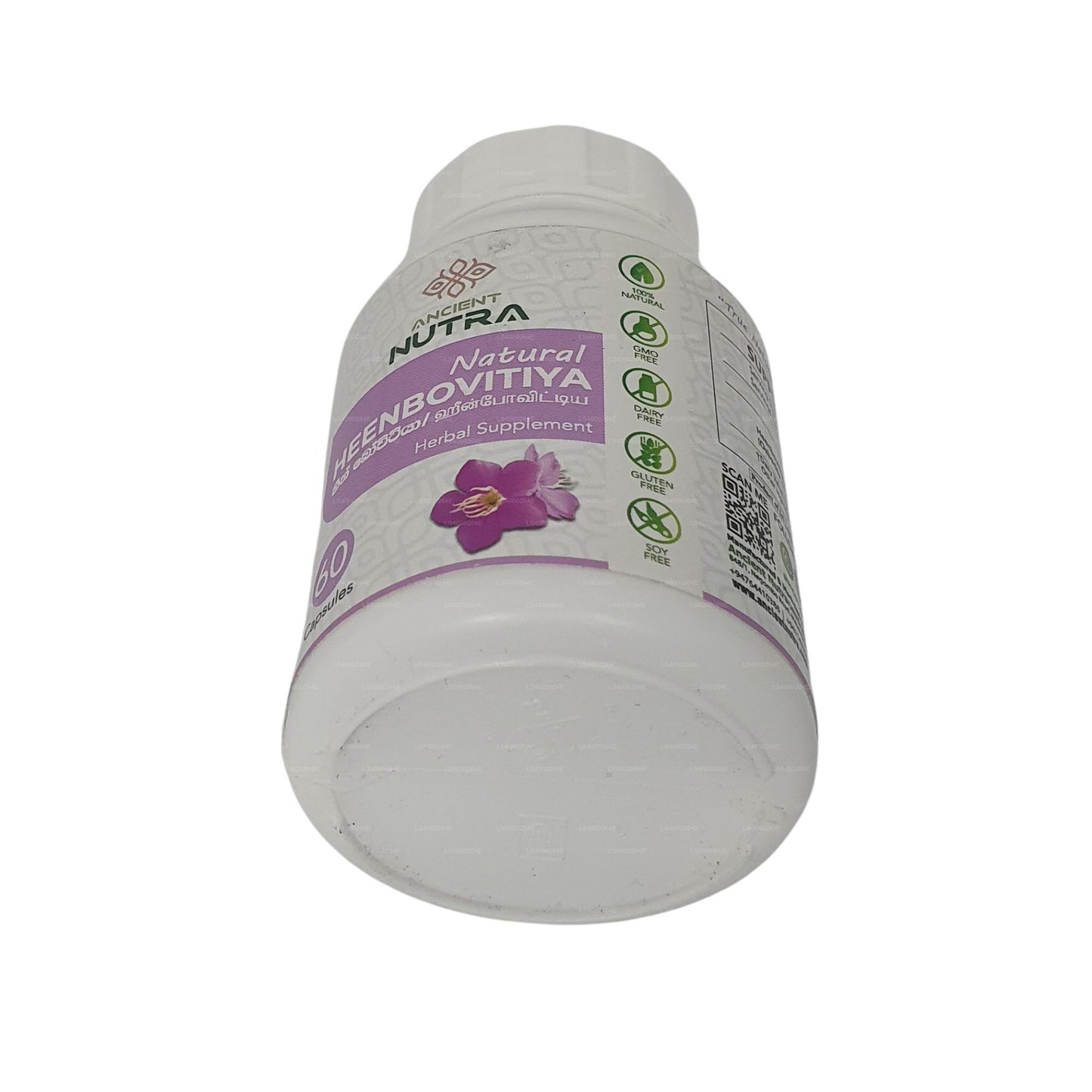 Ancient Nutraceuticals Organic Heen Bovitiya (60 g x 650 mg capsule vegetali)
