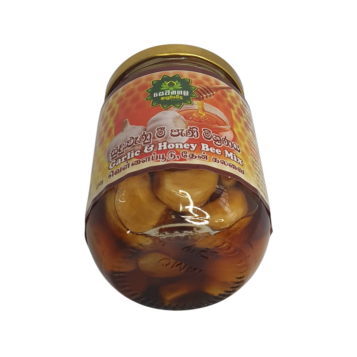 Sewanagala Ayurveda Mix di aglio e miele (250 g)