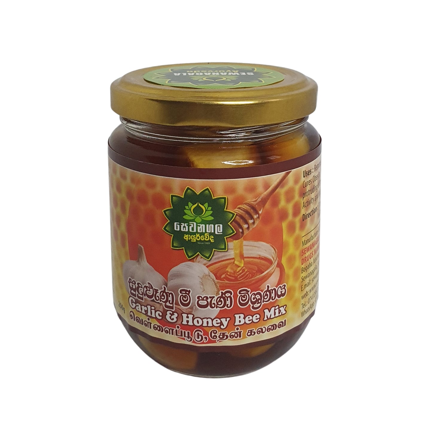 Sewanagala Ayurveda Mix di aglio e miele (250 g)
