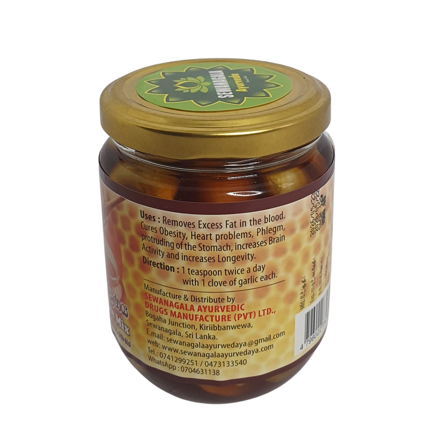 Sewanagala Ayurveda Mix di aglio e miele (250 g)