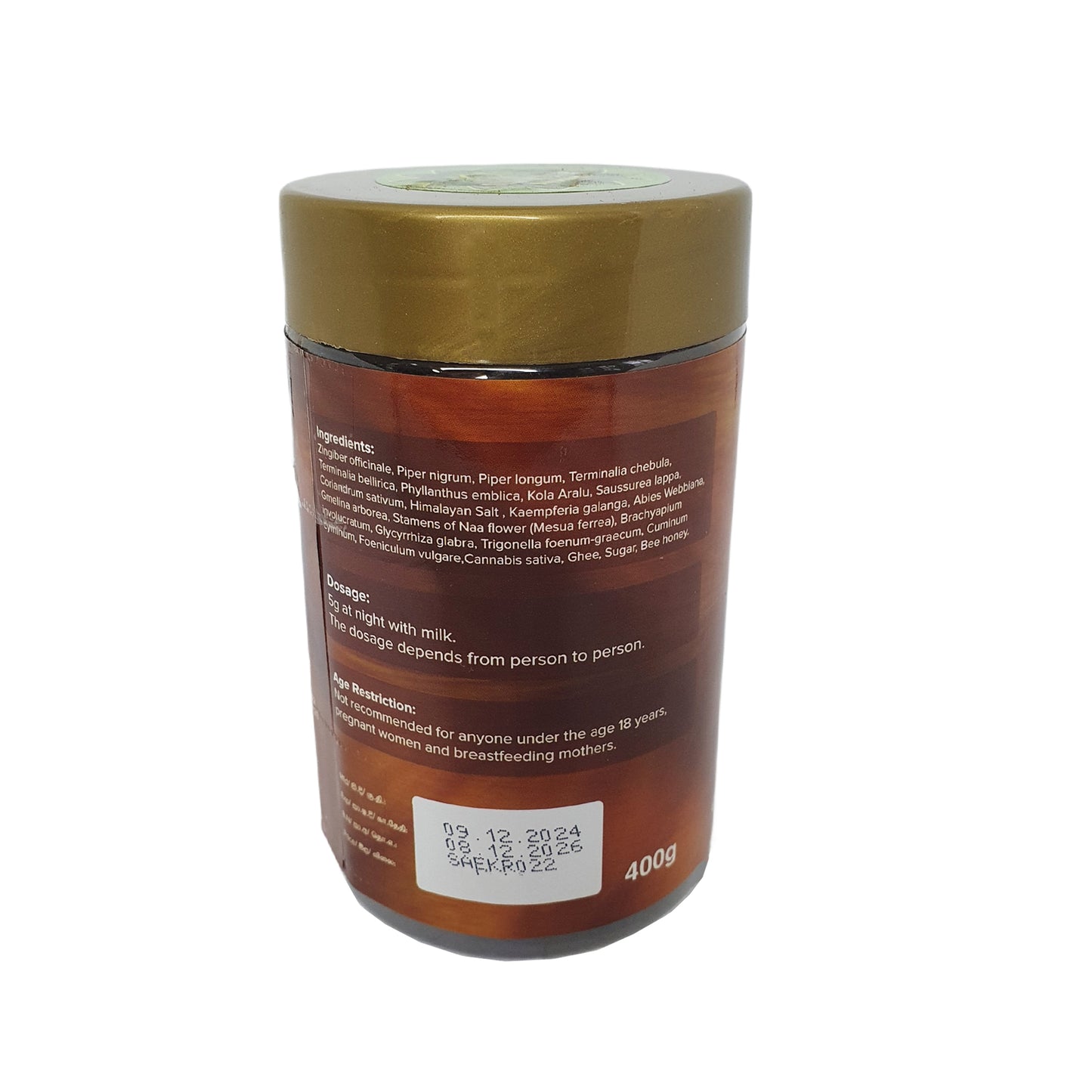 Sewanagala Kameshwari Rasayana (Confezione per Esportazione)