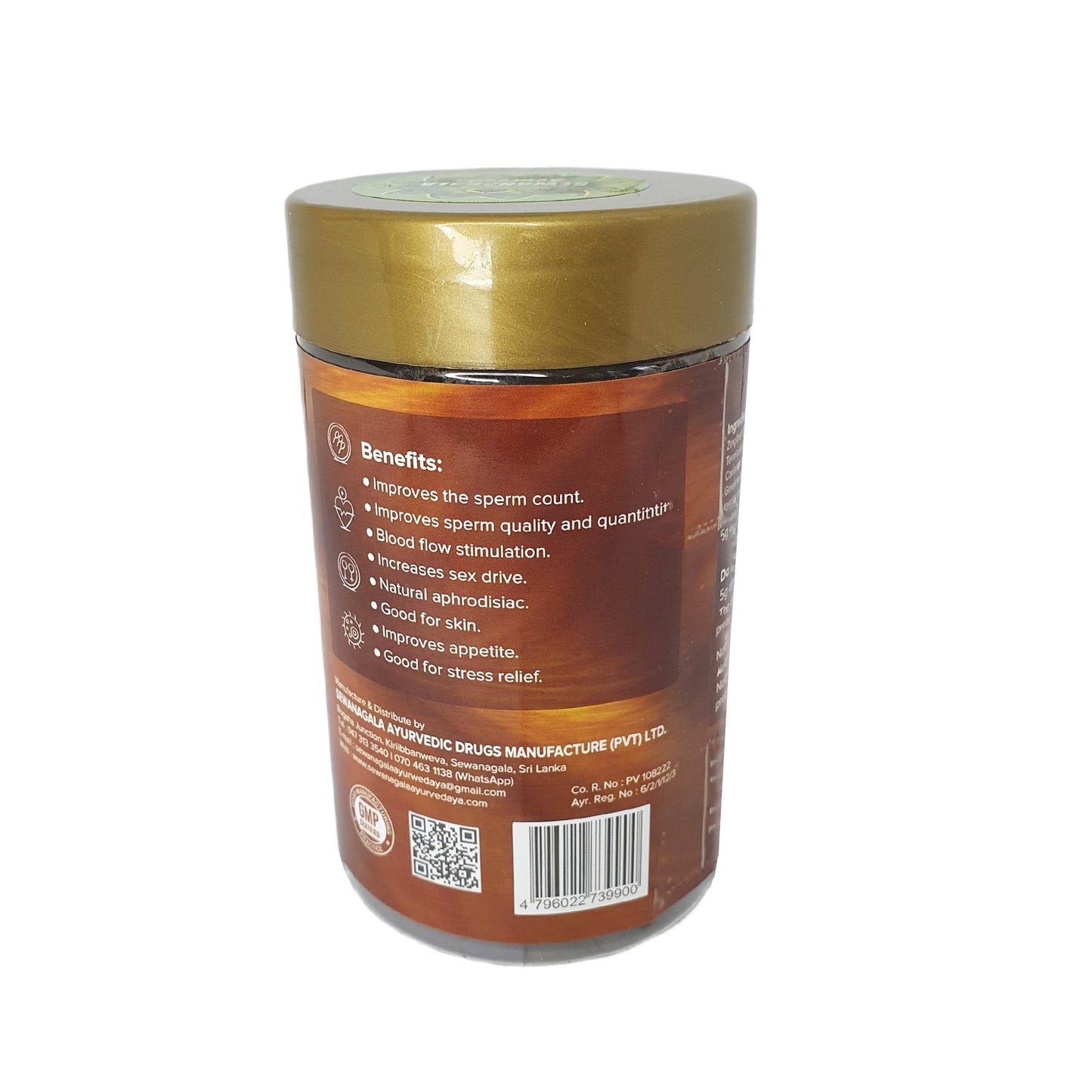 Sewanagala Kameshwari Rasayana (Confezione per Esportazione)