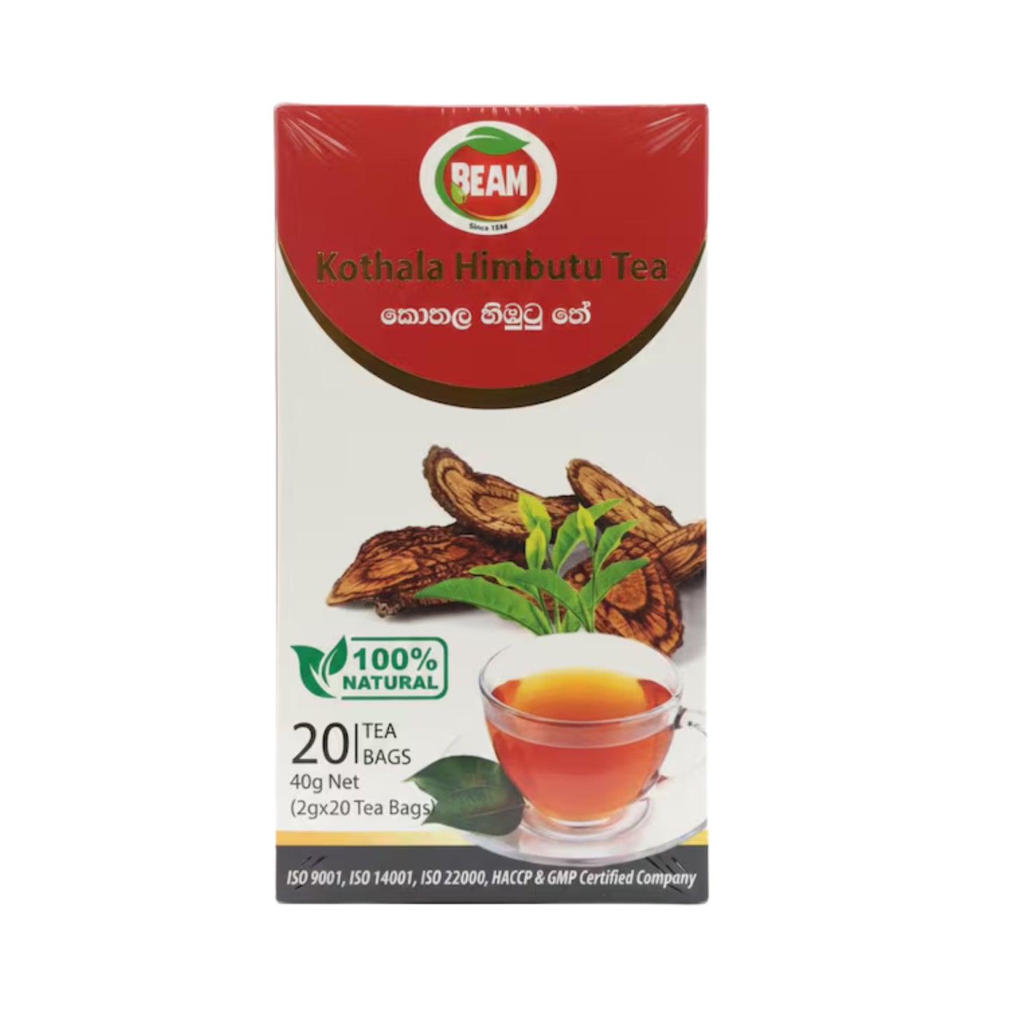 Tè Beam Kothala Himbutu (40 g) 20 bustine di tè