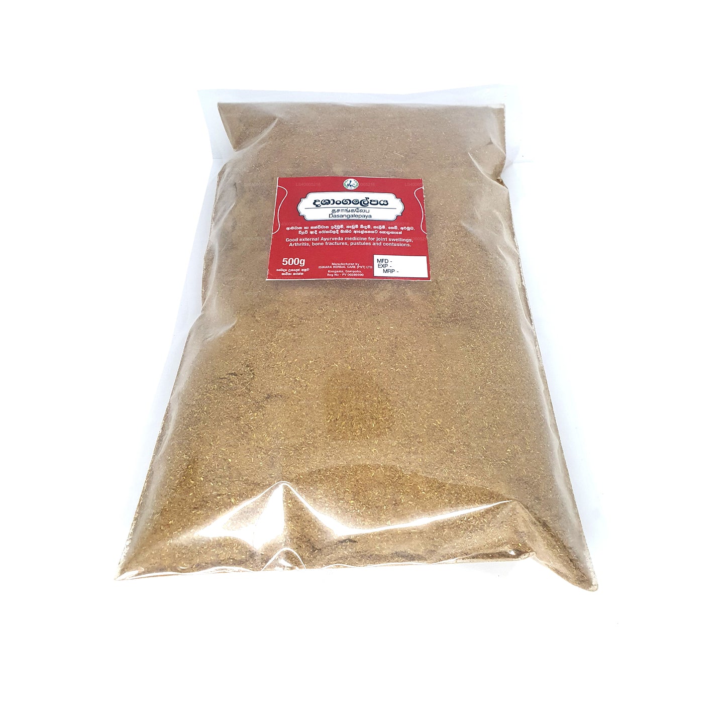 Isikara Dasanga Lepa Churnaya