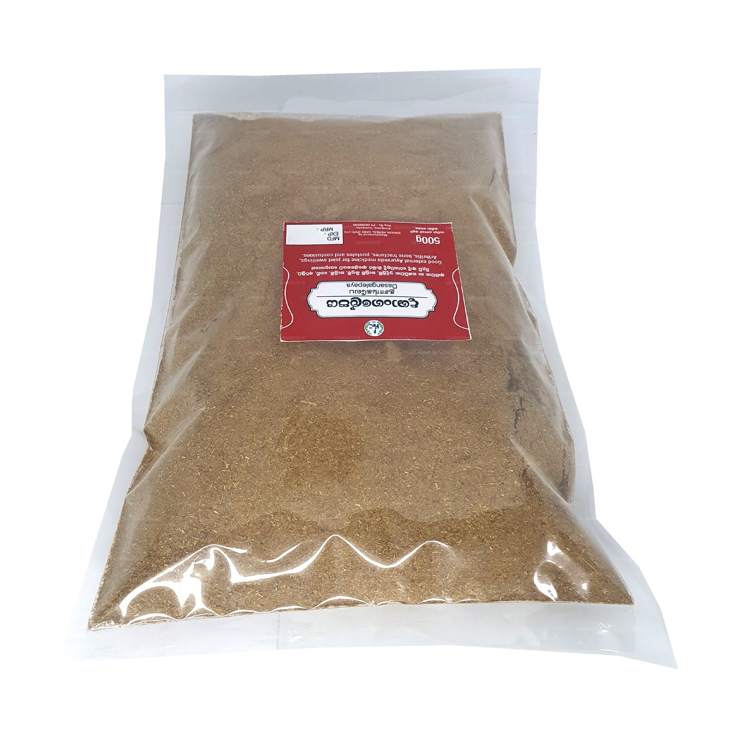 Isikara Dasanga Lepa Churnaya