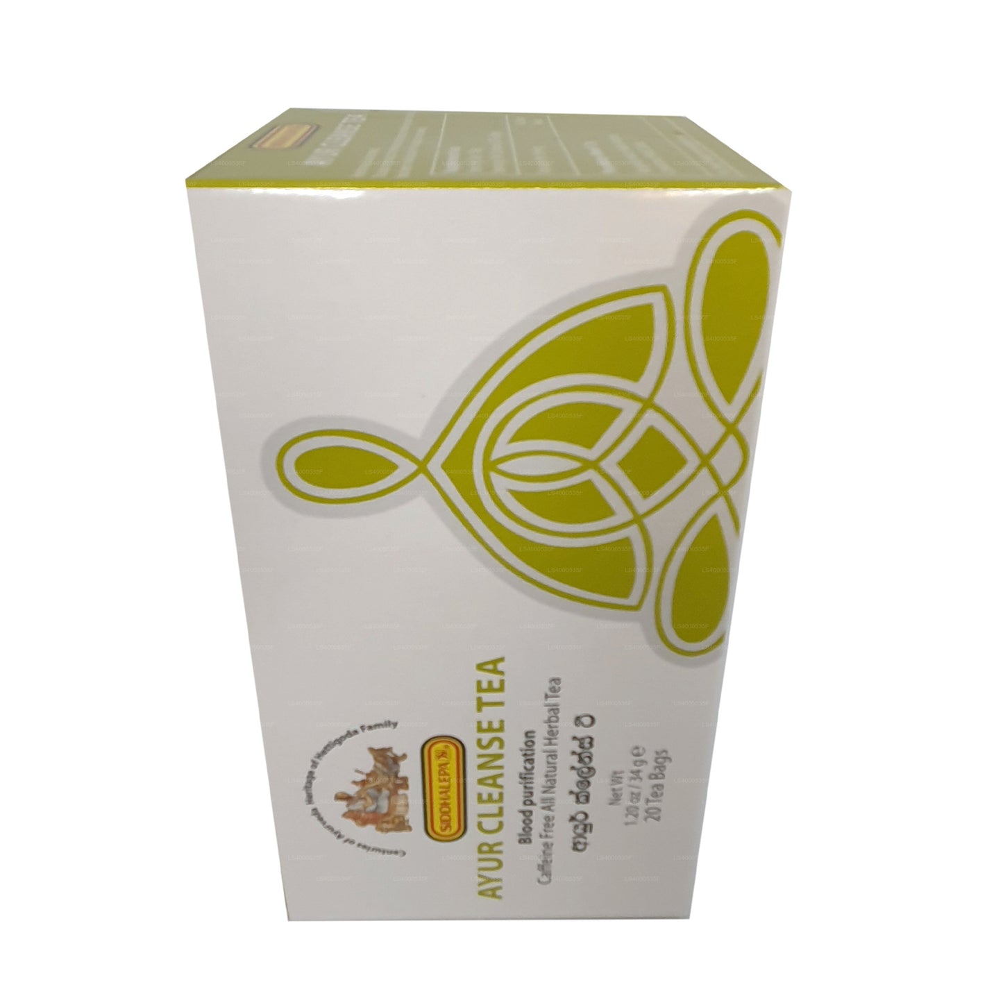 Siddhalepa Ayur Cleanse Tea (40g)