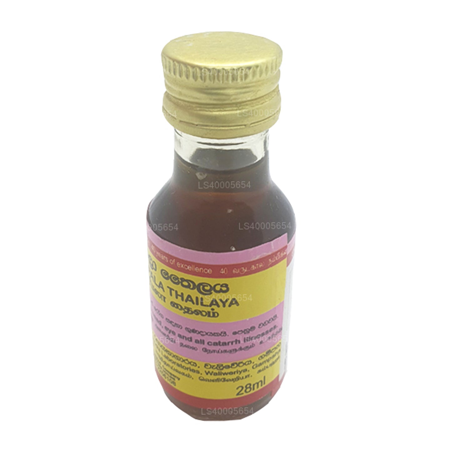 Wickramarachchi Labs Triphala Thailaya