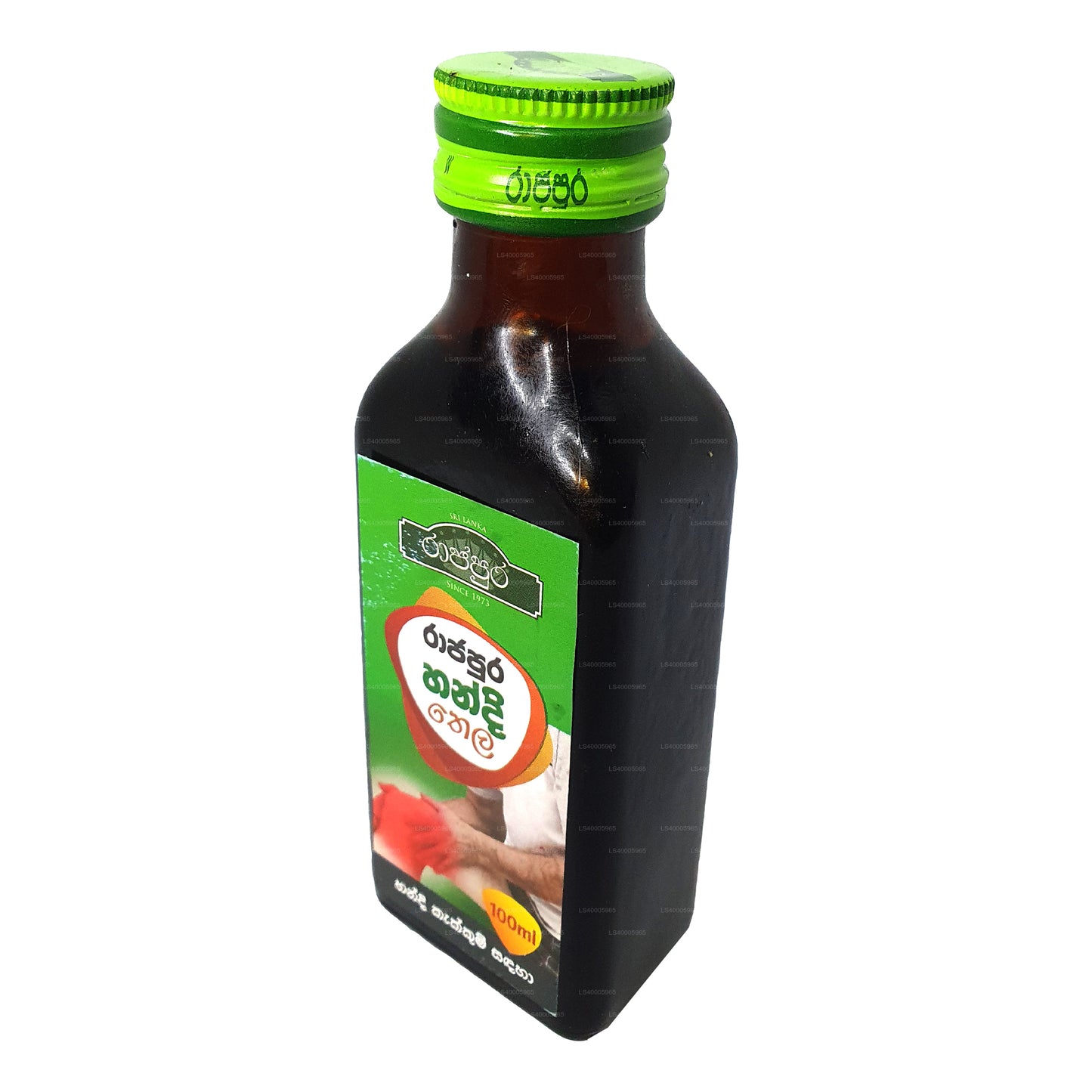Olio Rajapura Handi (100ml)