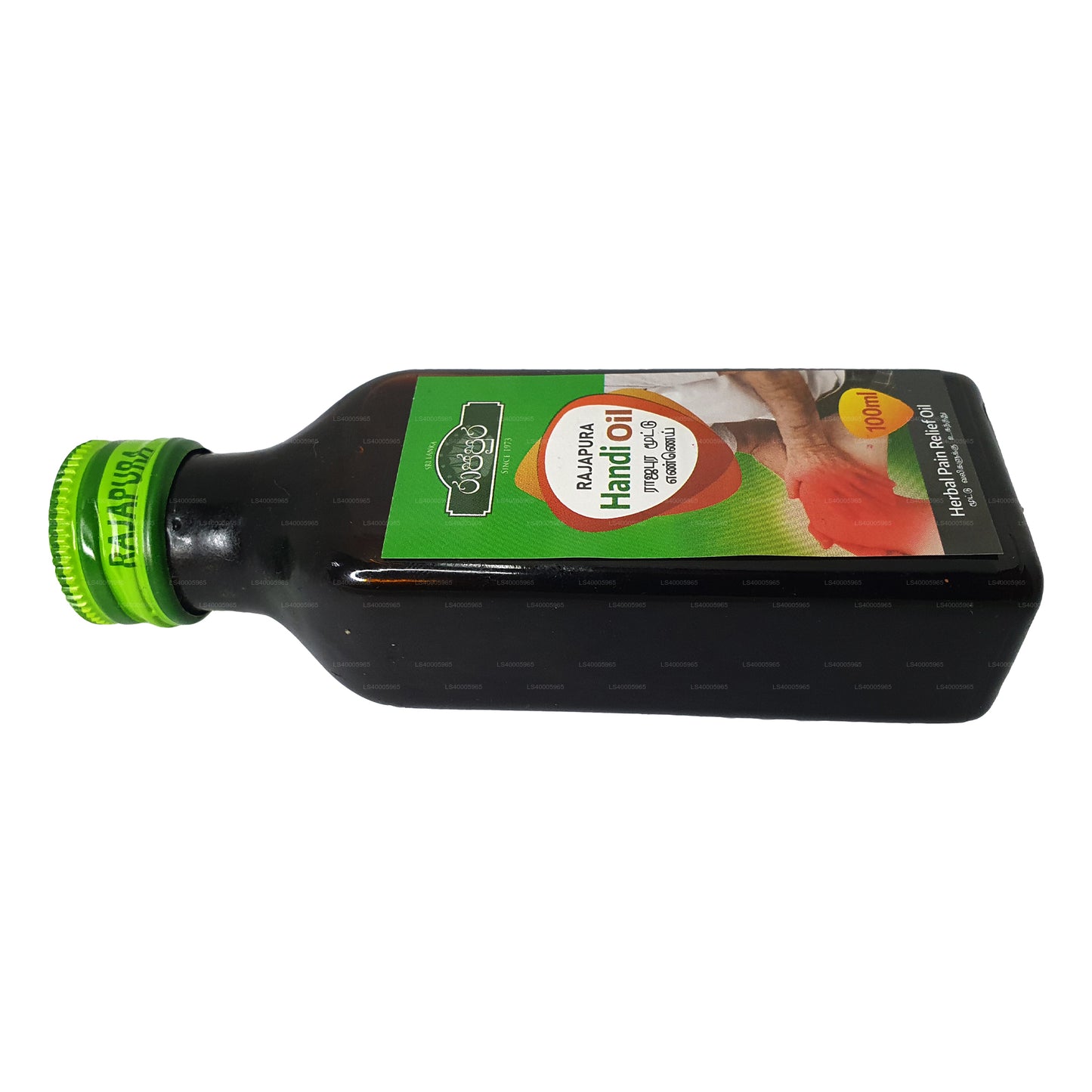 Olio Rajapura Handi (100ml)