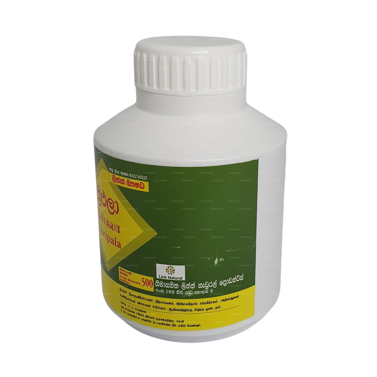 Link Triphala (500 compresse)