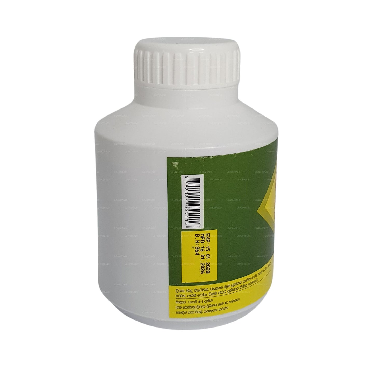 Link Triphala (500 compresse)