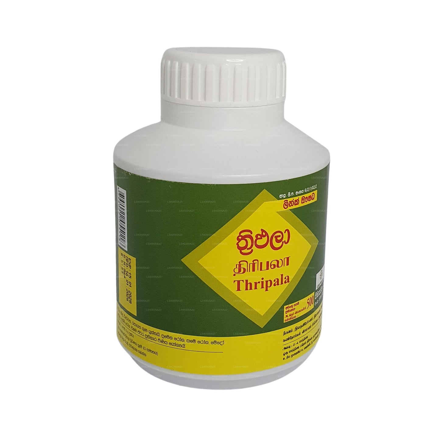Link Triphala (500 compresse)