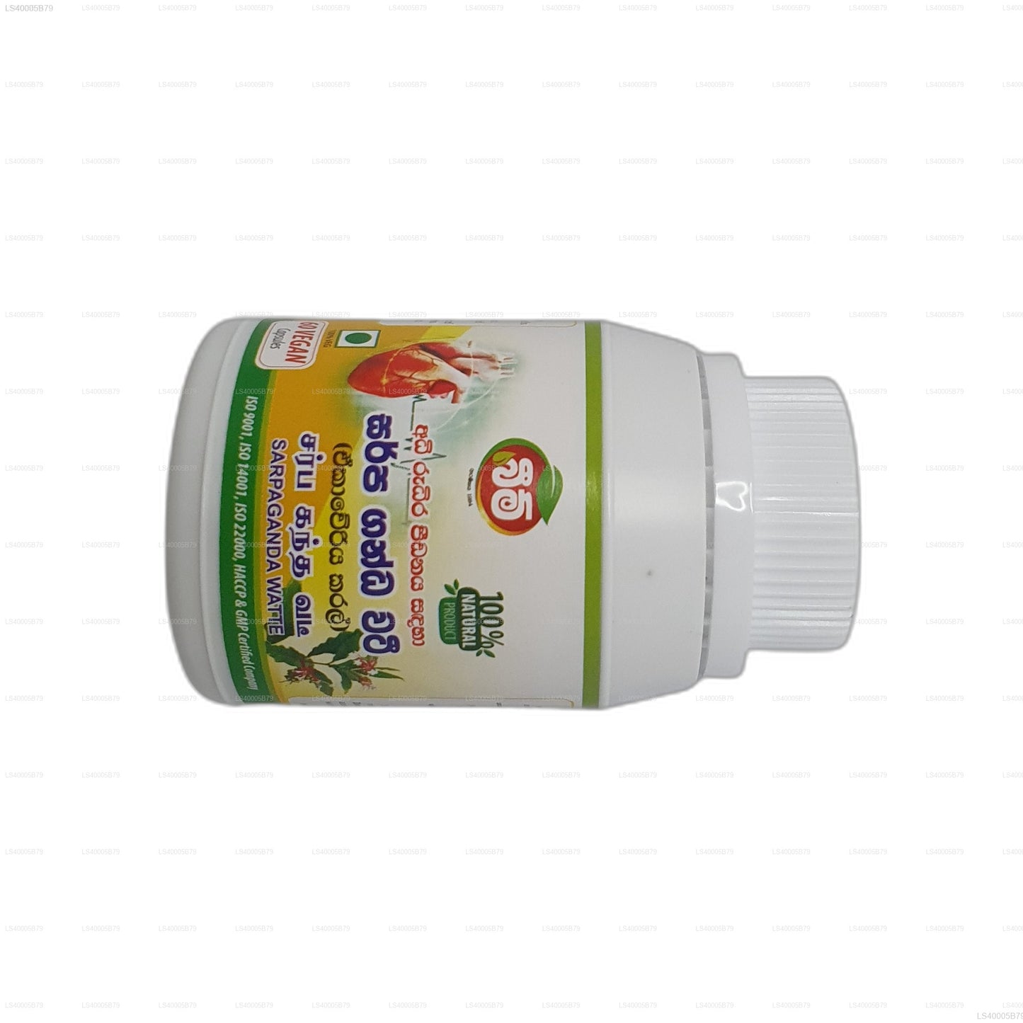 Beam Sarpaganda Watte -Ekaweriya (60 Caps)