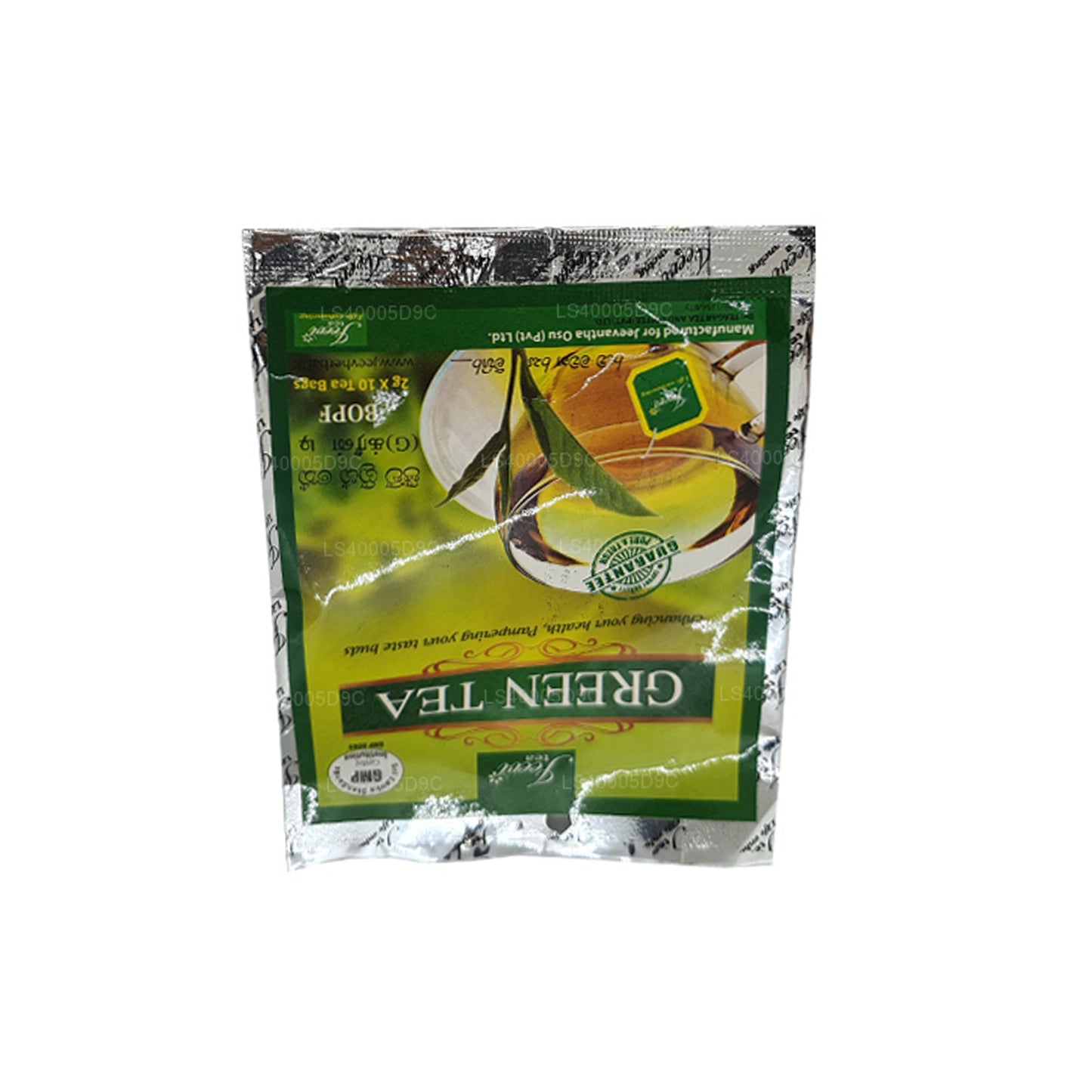 Tè verde Jeevi (20 g) 10 bustine