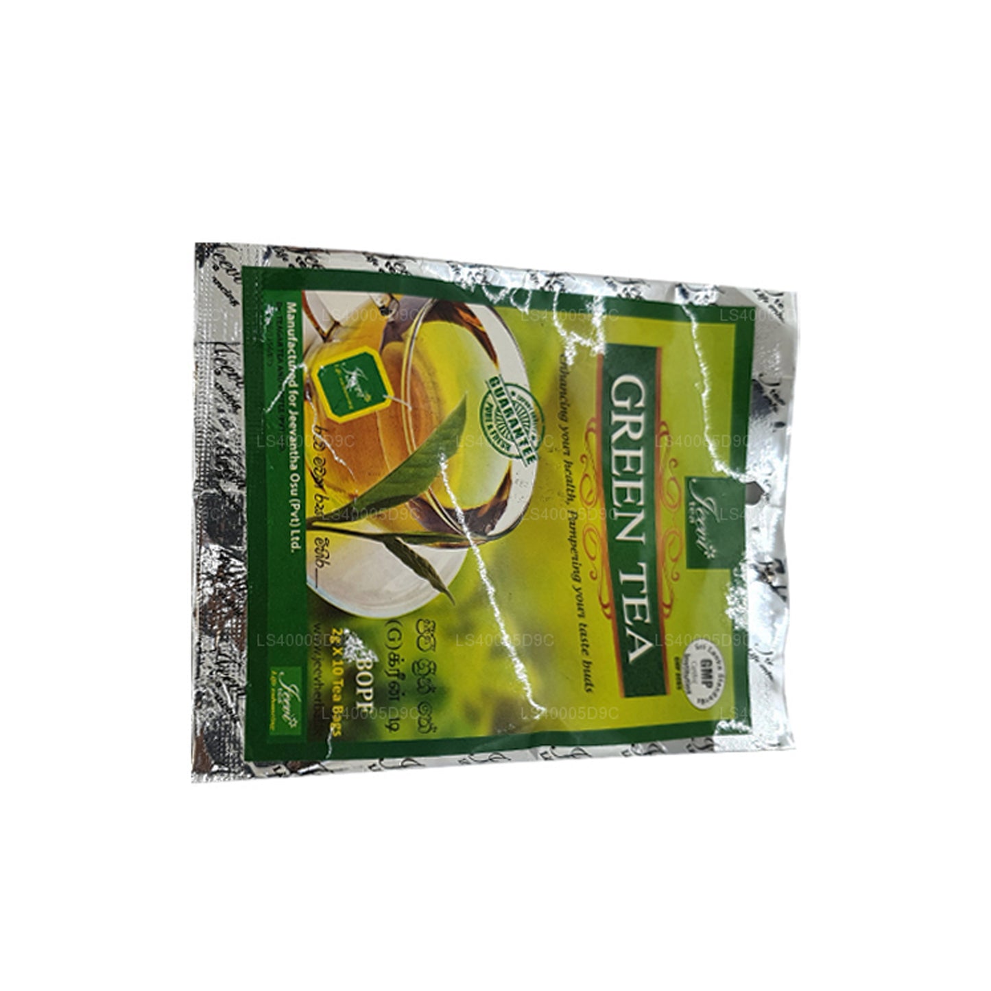 Tè verde Jeevi (20 g) 10 bustine