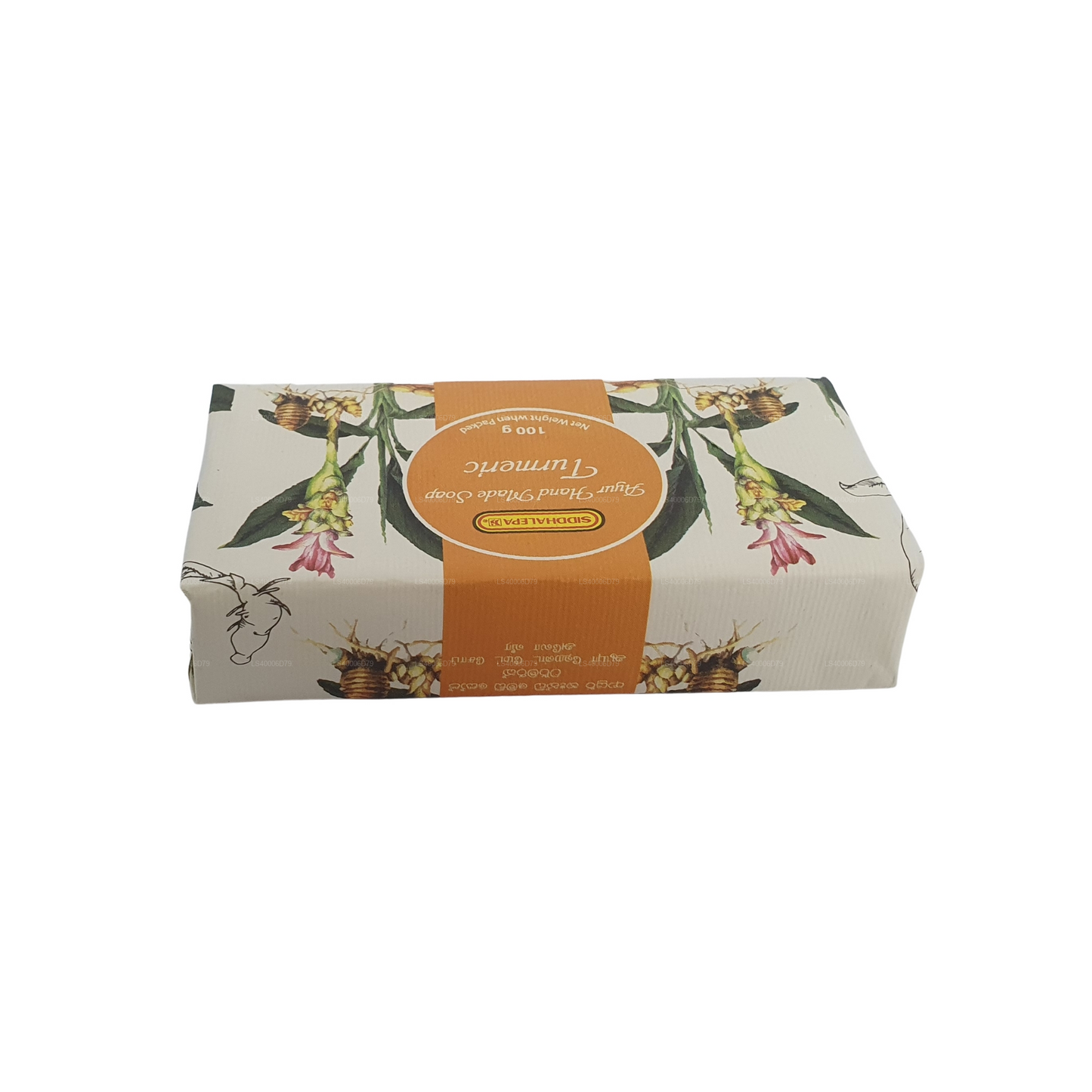 Sapone artigianale Siddhalepa - Curcuma (100 g)