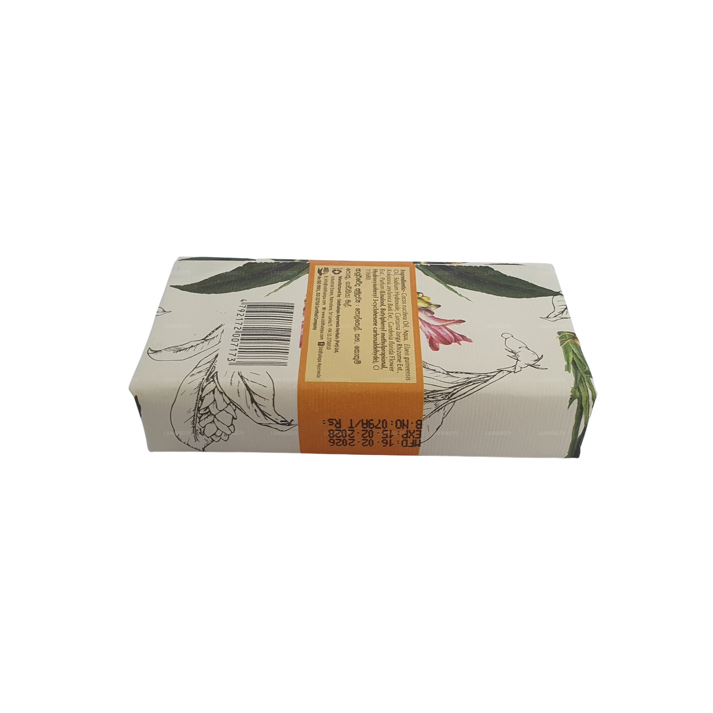 Sapone artigianale Siddhalepa - Curcuma (100 g)