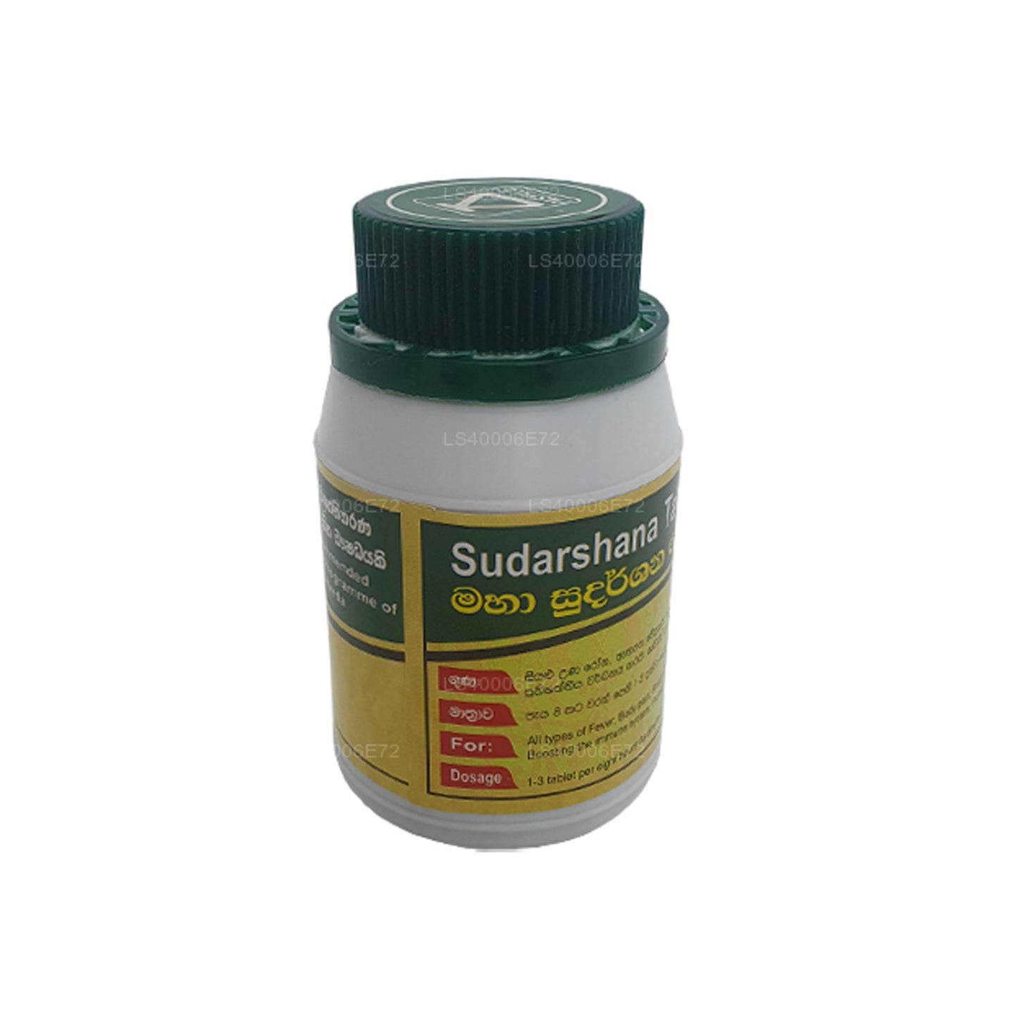 Pasyale Sudarshana -150 TB (100g)