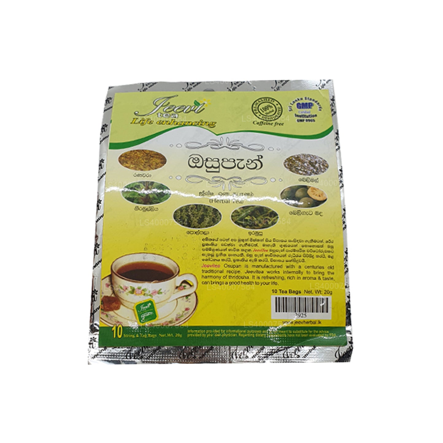 Jeevi Osu Pen - Tisana (20 g) 10 bustine