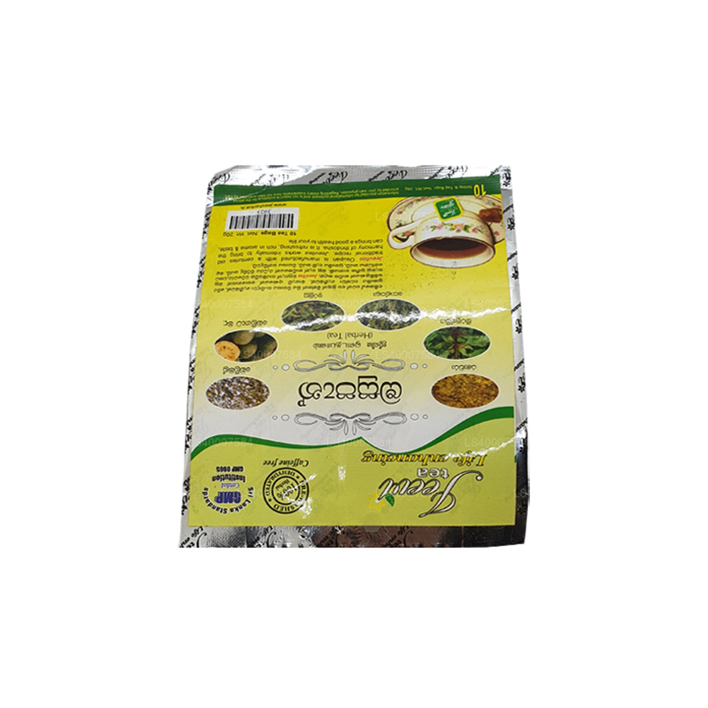 Jeevi Osu Pen - Tisana (20 g) 10 bustine