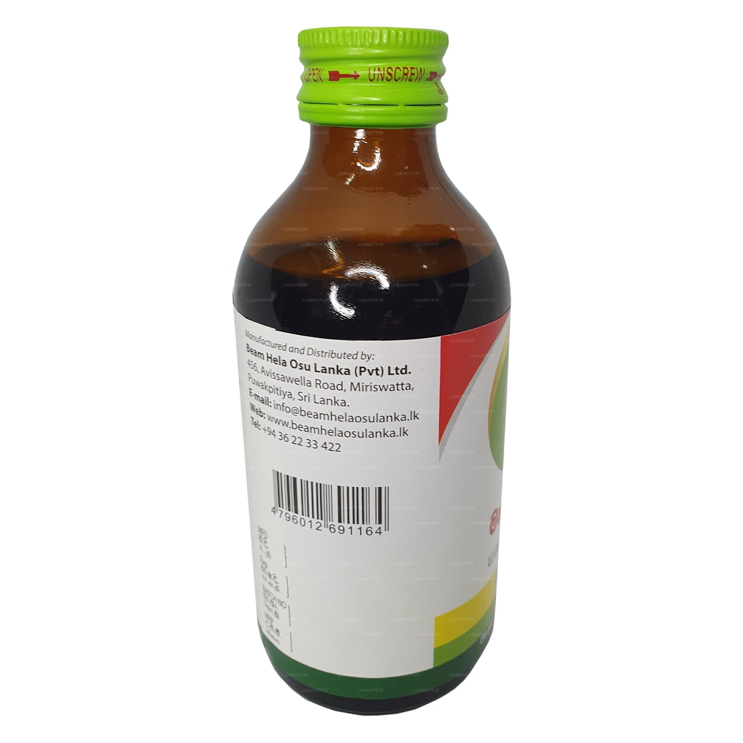 Beam Maha Narayana Oil